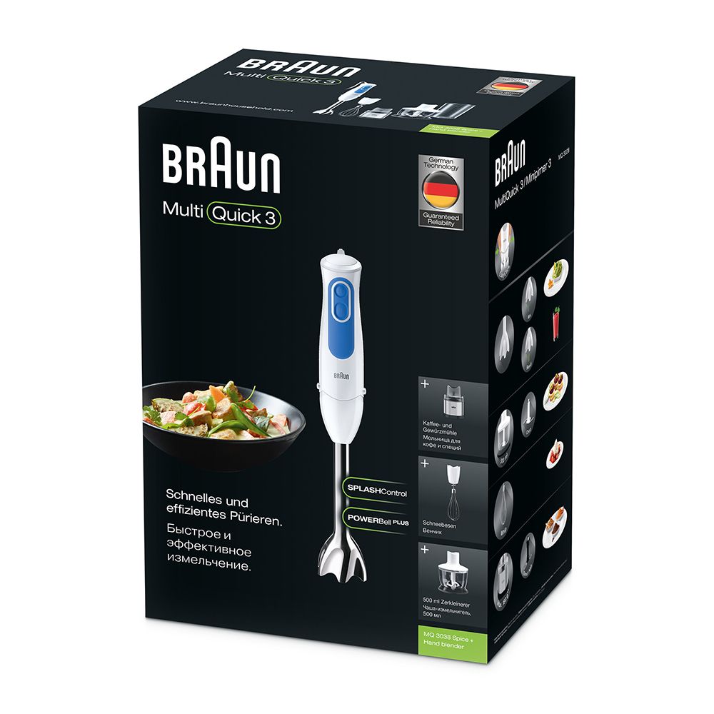 Braun Multiquick 3 Hand Blender with Chopper & Spice Grinder MQ3038 - Image 2